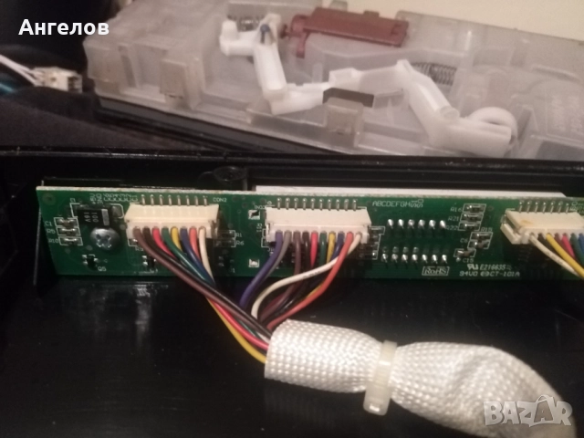 Платка за съдомиална , снимка 3 - Съдомиялни - 52079700