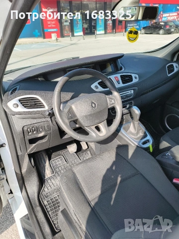 Автомобил под наем Рентакар , снимка 11 - Rent a car - 53706138