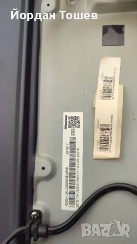 Mainboard  RSAG7.820.9502 R0H, снимка 6 - Части и Платки - 49814646