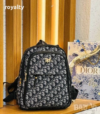 Christian Dior Нова Кожена Дамска Раница  