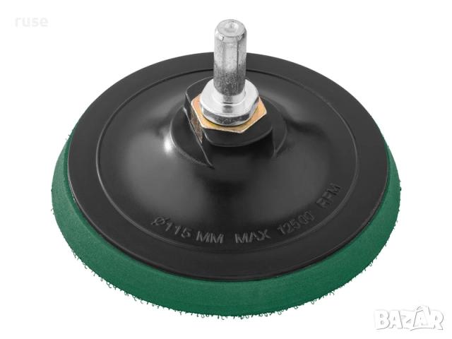 НОВИ! Шлайф диск и 10 шкурки Parkside за ъглошлайф с адаптер, снимка 3 - Други инструменти - 52817915