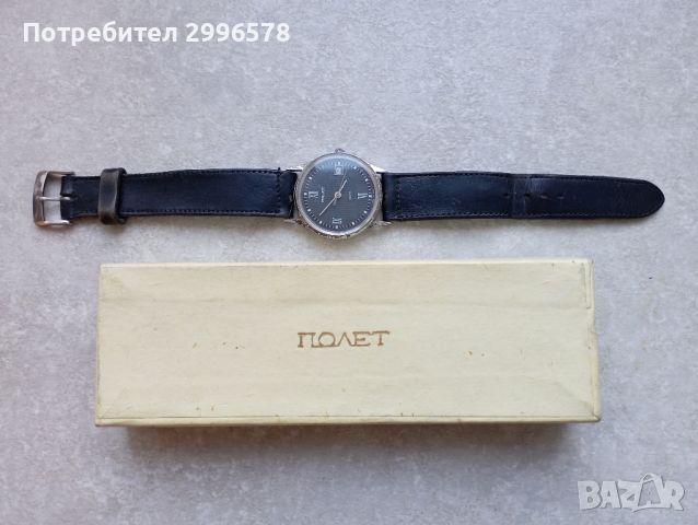 Poljot  Полет руски ръчен часовник quartz vintage винтич