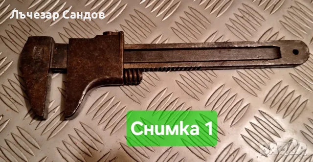 Продавам Mauser, Gedore, KS Tools, Dowidat, VBW Waggon, Facom, Rems, Sam, Hazet, Wurth, снимка 1 - Други инструменти - 49520759