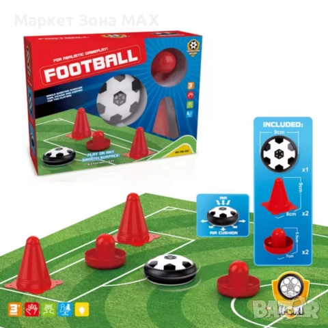 Комплект за малки футболисти, снимка 2 - Други - 52904183