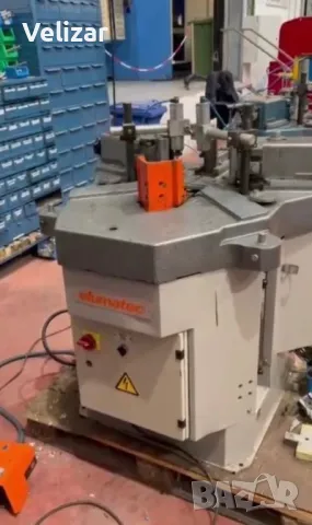 Автоматична ъглонабивна машина Elumatec Германия