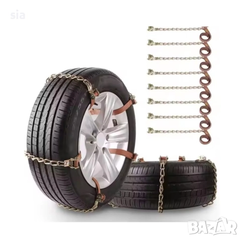 Вериги за гуми за сняг и лед, против плъзгане, за многократна употреба, 10 бр.