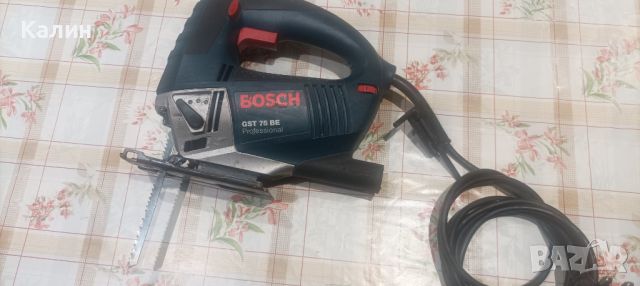 Bosch GST 75 зеге 650w, снимка 9 - Други инструменти - 45865198
