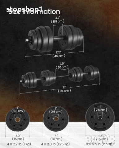 Комплект регулируеми пластмасови дъмбели SONGMICS със свързваща стоманена тръба, комплект дъмбели, т, снимка 3 - Фитнес уреди - 53826352