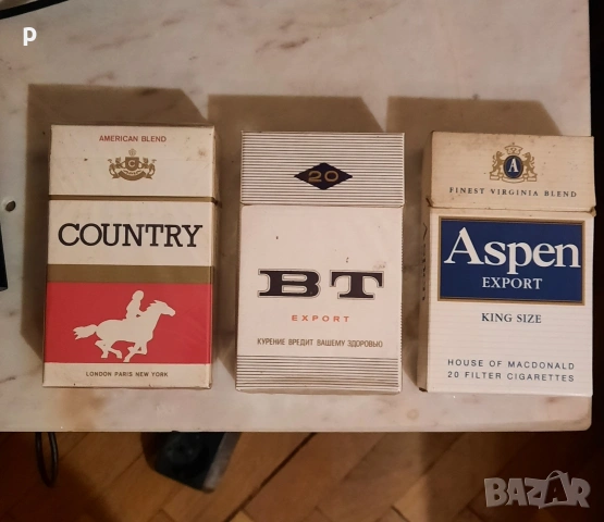 Стари кутии от цигари, снимка 2 - Колекции - 53715312