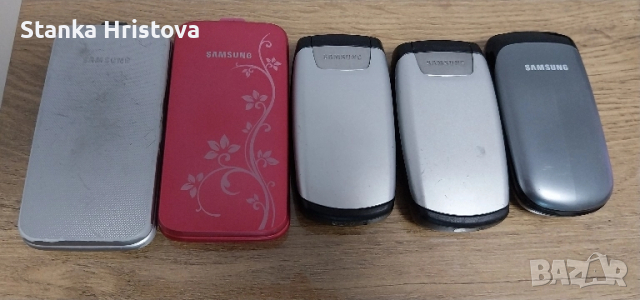 Телефони Samsung с копчета без батерия. 