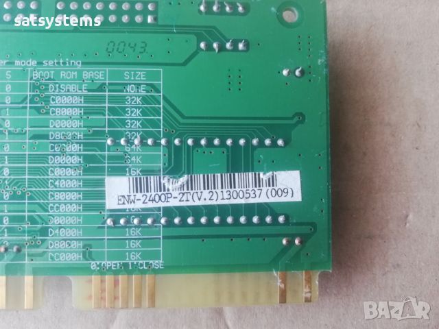 Planet ENW-2400P-2T V2.0 16-bit ISA Network Adapter NIC Card, снимка 9 - Мрежови адаптери - 46460493