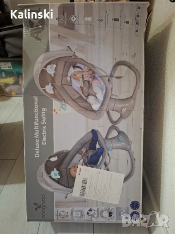 Електрическа люлка Cangaroo - Axel, снимка 2 - Стоки за близнаци - 53356179
