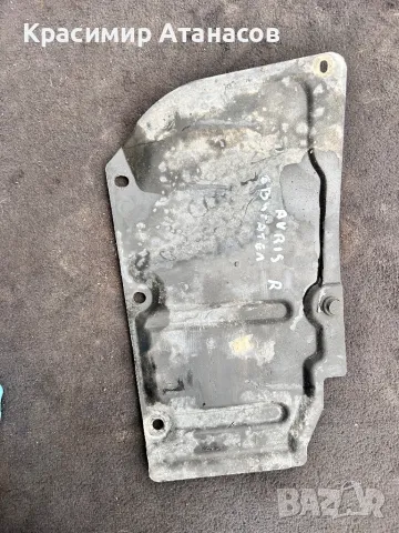 Кора странична дясна двигател за Тойота Аурис. 51443-02050