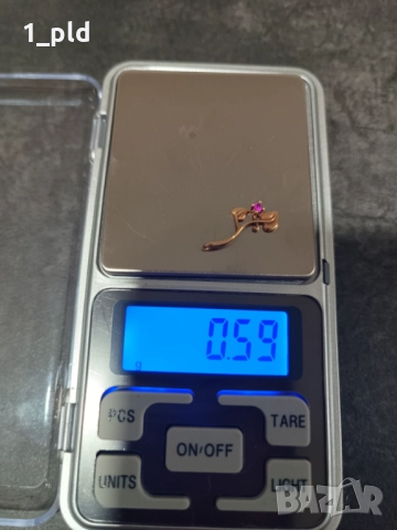 Златен пръстен и обица, снимка 6 - Пръстени - 51940308