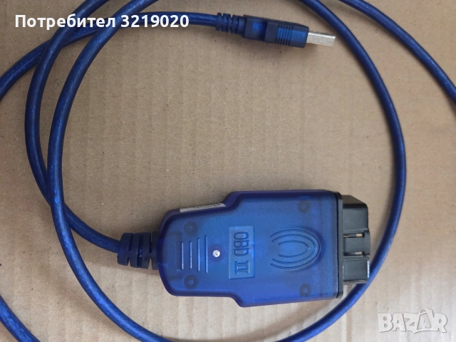 Диагностика за VAG (VW, Audi, Seat, Skoda) лаптоп, кабел, софтуер, снимка 3 - Аксесоари и консумативи - 54213881