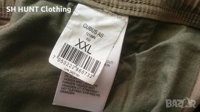 CUBUS CAMO Stretsh Trouser размер XXL еластичен панталон - 2333, снимка 13 - Екипировка - 53760184