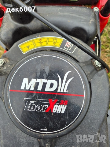 Бензинова самоходна косачка" MTD" с кош, снимка 2 - Градинска техника - 53279317
