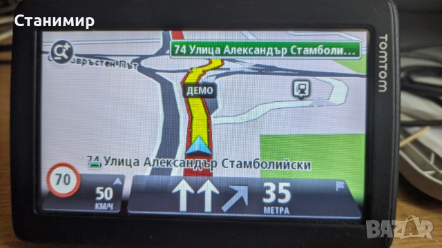 Mаркова навигация TomTom 5" за кола с последни карти, снимка 9 - TOMTOM - 52272938