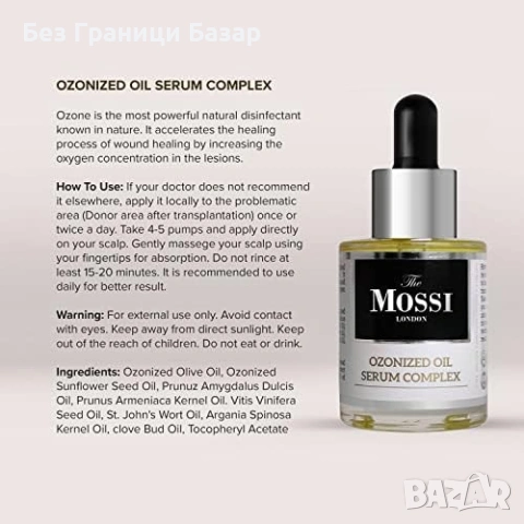 Ново Подхранващо масло за скалп и коса за по-плътна визия Mossi London озонирано 30 мл, снимка 3 - Продукти за коса - 54132990