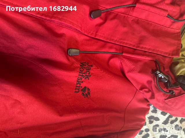 Дамско зимно яке jack wolfskin