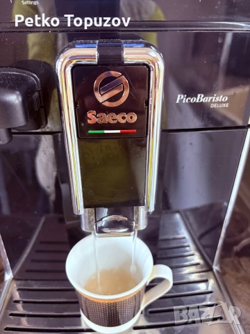 кафеавтомат Saeco , снимка 6 - Кафе машини - 53921950