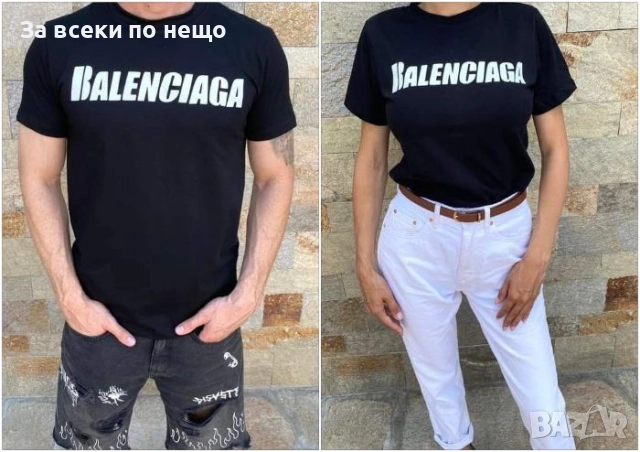 Karl Lagerfeld Унисекс Тениска👚👕Мъжка Тениска Карл Лагерфелд👕Дамска Тениска - 3 Модела Код LFS583