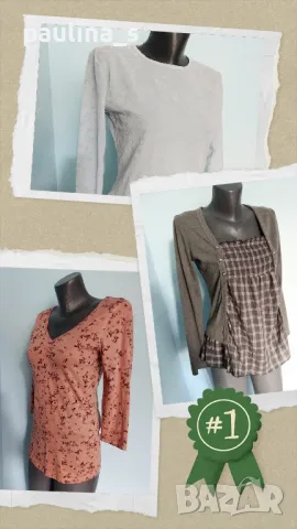 Три различни броя /  Блуза с дълъг ръкав "Dolce RAGAZZA", "Esprit" 