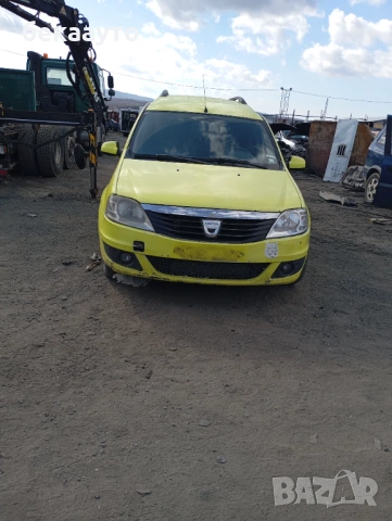 Дачия Логан 1.5 DCI на части 