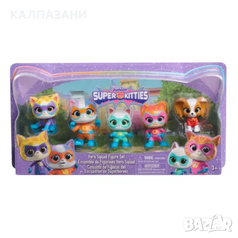 Super Kitties Геройски отряд 5 фигури 67001, снимка 1 - Фигурки - 47579939