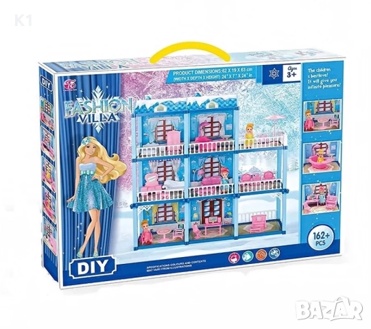 Голяма къща за кукли на 3 етажа с мебели и аксесоари – 162 части