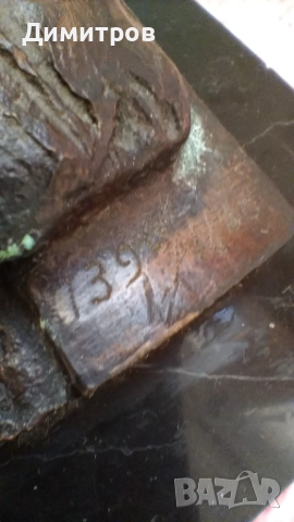 Авторска бронзова пластика , снимка 7 - Антикварни и старинни предмети - 52978258