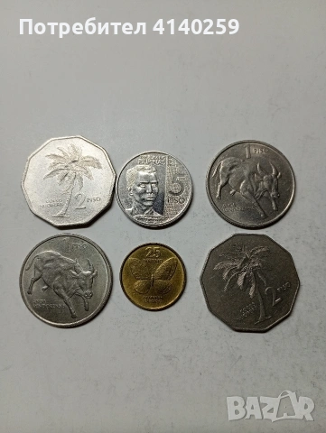 ФИЛИПИНИ МОНЕТИ 