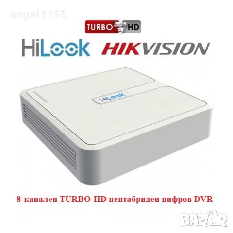 8-канален TURBO-HD пентабриден цифров рекордер (DVR) "HIKVISION" серия "HiLook"