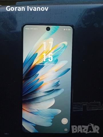 Продавам  телефон  vivacom 5g  pro телефона е работещ и е много бърз  