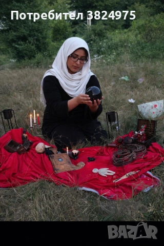  Ясновидка Мария Събирам разделени двойки – развалям магии и родови проклятия ✨, снимка 6 - Събиране на разделени двойки - 46393984