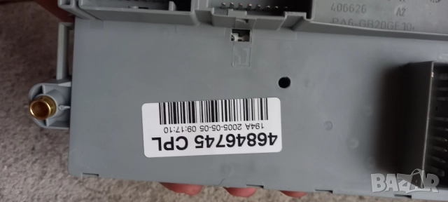 Бушонно табло Fiat Croma, снимка 2 - Части - 51472523