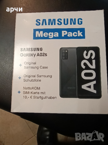 Samsung Galaxy A02s 32GB Dual (A025F) комплект с калъф и протектор, снимка 1 - Samsung - 44957198