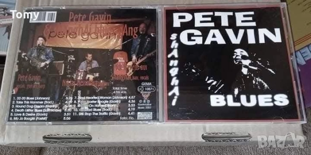 Продавам оригинални и неофициални дискове ( буутлег концерти ) , снимка 7 - CD дискове - 52898864