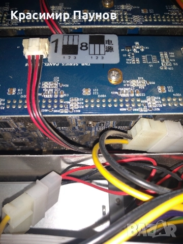 IBelink DM 22  G ., снимка 11 - Други - 52869307