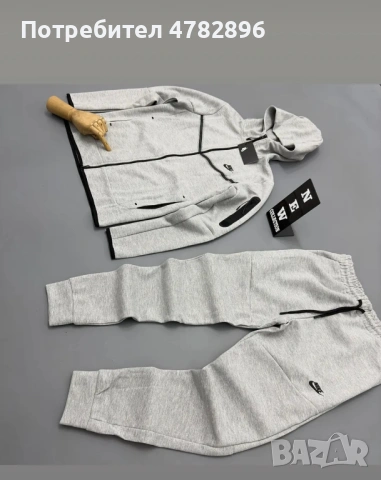 Анцузи Nike Tech, снимка 2 - Спортни дрехи, екипи - 54081913
