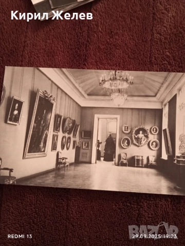 Книжка с 15 фотографии ЛЕНИНГРАД РУСКИЙ МУЗЕЙ за КОЛЕКЦИЯ ДЕКОРАЦИЯ 6569, снимка 7 - Други ценни предмети - 51882142