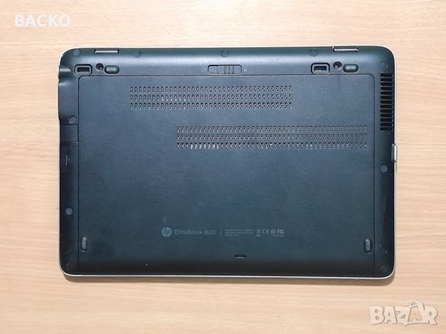 Лаптоп HP EliteBook 820 G2/i5-5300u/8Gb ddr3/120Gb ssd, снимка 6 - Лаптопи за работа - 46400306