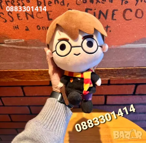 Хари Потър Плюшен 20см , снимка 5 - Плюшени играчки - 49742426