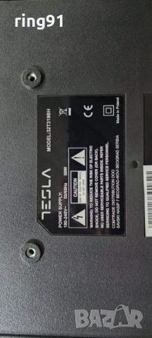Main board - TP.MS3663S.PB781 3MS663L0S2A TV TESLA 32T319BH, снимка 3 - Части и Платки - 54250471