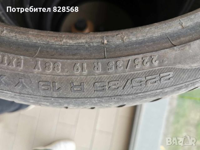 Летни гуми, снимка 3 - Гуми и джанти - 45452610