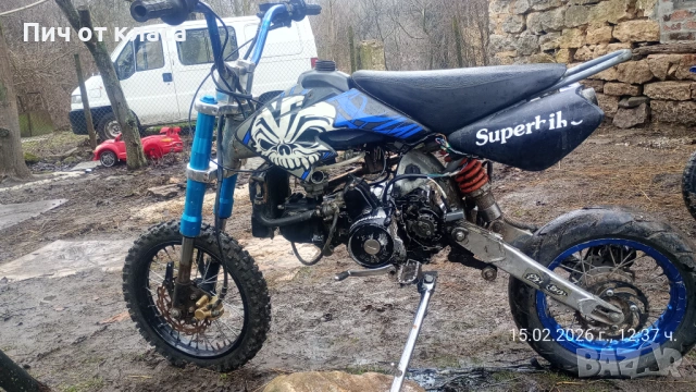 Кросов мотор 4т, снимка 9 - Мотоциклети и мототехника - 53533066