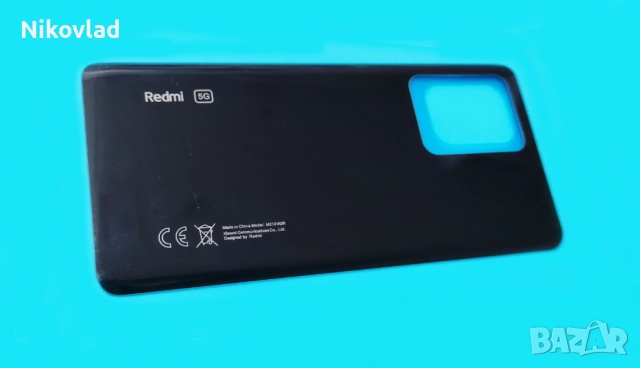 Заден капак (капак батерия) Xiaomi Redmi Note 12 Pro Plus  5G