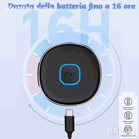 Hoppac Bluetooth 5.0 AUX Адаптер за кола – Hands-free разговори, Шумопотискане и 16ч. Батерия, снимка 2 - Bluetooth слушалки - 53212413