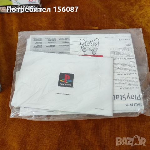 ✅ Playstation 1 PS1, снимка 10 - PlayStation конзоли - 46506883