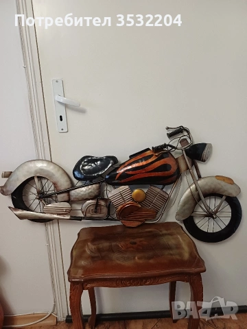 Метален мотор